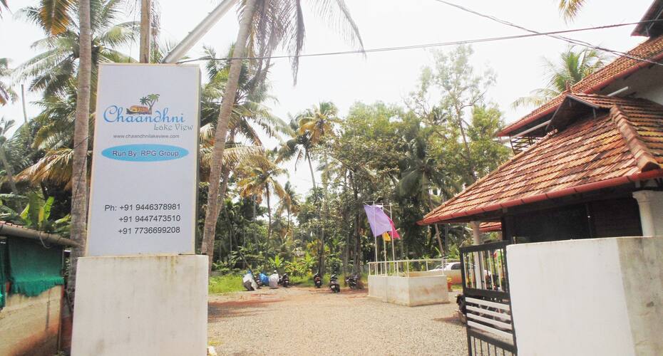 Chaandhni Lake View, Alleppey 4